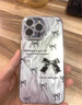 適用蘋果13手機(jī)殼新款iphone15promax簡約promax蝴蝶結(jié)11羽 【蝴蝶結(jié)】炫彩羽紗鏡頭保護(hù) iPhone 15 Pro Max 曬單實(shí)拍圖