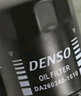 電裝(DENSO)機油濾清器260340-1610威馳花冠雅力士逸致卡羅拉吉利夏利 曬單實拍圖