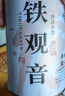 尋西湖茶葉 鐵觀(guān)音烏龍茶 2025新茶祥華特級蘭花香濃香型罐裝100g 曬單實(shí)拍圖