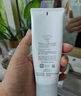 芙麗芳絲（Freeplus）氨基酸洗面奶 100g 溫潤綿密 深層清潔 控油保濕提亮膚色收縮毛孔 曬單實拍圖