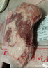 鮮京采澳洲精選原切羊肋排（偏瘦） 2斤/袋 草飼羊肉 京東自有品牌 曬單實拍圖