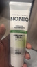 獅王（Lion）NONIO進(jìn)口清新牙膏柑橘薄荷130g去黃去牙漬亮白護(hù)齦含氟 曬單實拍圖