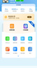 華為隨身wifi3pro移動(dòng)無(wú)線(xiàn)wifi免插卡隨行4g攜帶無(wú)線(xiàn)網(wǎng)車(chē)載非wifi6三網(wǎng)通全國無(wú)限流量2025款5g AX15B 隨行WiFi3 Pro 雙網(wǎng)版+一年套餐 曬單實(shí)拍圖