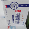 天潤(rùn)A2β酪蛋白3.8g蛋白純牛奶125g*16盒 兒童奶禮盒裝 曬單實(shí)拍圖