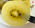 佳沛（zespri）新西蘭  陽(yáng)光金果22粒原箱 單果重144-175g 獼猴桃 中秋水果禮盒 曬單實(shí)拍圖