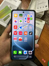 OPPO A6 GT 12GB+256GB 巖霧藍 耐用新一代 強悍更流暢 IP69防水 超抗摔金剛石架構 5G新手機 國家補貼 曬單實(shí)拍圖