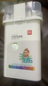 得力（deli）36色食品級水性馬克筆兒童粗細雙頭三角桿可水洗水彩筆學(xué)生美術(shù)畫筆熒光筆學(xué)生開學(xué)禮物 曬單實拍圖