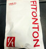 FitonTon5條裝內褲女無(wú)痕7A抑菌“貼膚奶皮”女士?jì)妊濊べそ∩砣莾妊滿(mǎn) 曬單實(shí)拍圖