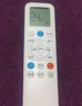 TCL京東聯(lián)名大1.5匹新一級能效真省電SE掛機空調冷暖變頻KFR-35GW/JD21+B1國家補貼以舊換新 曬單實(shí)拍圖