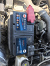 sail風(fēng)帆蓄電池免維護汽車(chē)電瓶12V 6-QW-70/L3 450 H 70A 曬單實(shí)拍圖