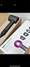 戴森（DYSON）HD15 高速吹風(fēng)機(jī) Dyson Supersonic 電吹風(fēng) 負(fù)離子 進(jìn)口家用   HD15 藏青銅色  七夕情人節(jié)禮物 曬單實(shí)拍圖