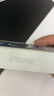 Apple/蘋(píng)果【國家補貼】新品發(fā)布 iPhone 16e（A3410）128GB 白色 支持移動(dòng)聯(lián)通電信5G 雙卡雙待手機 曬單實(shí)拍圖