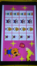 記星寶兒童學(xué)習(xí)機(jī)平板幼兒園小學(xué)到高中護(hù)眼智能3-6-12歲早教機(jī)8英寸平板電腦幼兒園思維英語拼音同步點(diǎn) 天才版8G+256G【三防護(hù)眼 思維拓展+全腦開發(fā) 曬單實(shí)拍圖
