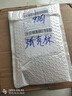 原裝適用oppo數(shù)據(jù)線120W/100W/80W/67W/33W閃充reno快充10A充電線 1.5米閃充數(shù)據(jù)線 曬單實拍圖