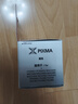 佳能（Canon）PG-845XL 大容量黑色墨盒(適用MG3080/MG2580S/MG2400/TS3480/TS3380/TR4580) 曬單實(shí)拍圖