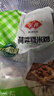 安井 荷香糯米雞 930g  6只裝 廣式荷葉雞飯團 速凍面點 早餐半成品 曬單實拍圖