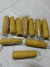 京鮮生 東北黃糯玉米260g*10棒 新鮮甜糯玉米棒真空包裝粘玉米 源頭直發(fā) 曬單實拍圖