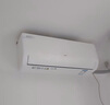 TCL京東聯(lián)名大1.5匹新一級能效真省電SE掛機空調冷暖變頻KFR-35GW/JD21+B1國家補貼以舊換新 曬單實(shí)拍圖