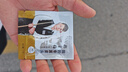野豹（yebao） 野豹臺球桿鄭宇伯同款皮頭小頭職業(yè)槍頭10.5M中硬度H11m桌球配件 M中硬度11MM 曬單實(shí)拍圖