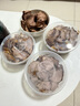 川娃子香辣鹵味調(diào)料包 川香老鹵汁240g 鹵肉鹵牛肉鹵菜一料多用料包 曬單實拍圖