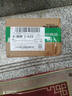 憶江南水果茶 鳳梨檸檬百香果茶115g 凍干冷沖泡飲品 新鮮菠蘿干花茶包 曬單實(shí)拍圖