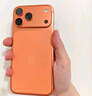 Apple/蘋(píng)果 iPhone 17 Pro Max 512GB 星宇橙色 支持移動(dòng)聯(lián)通電信5G 雙卡雙待手機 曬單實(shí)拍圖