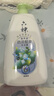 六神沐浴露冰感薄荷香男士沐浴露女士 店鋪涼感NO.1 勁涼酷爽950g 曬單實(shí)拍圖