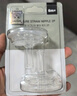 UBMOM吸管杯配件吸管嘴嬰兒寶寶喝水杯直飲杯牛奶杯吸管奶瓶通用套裝 吸管嘴2個(200/通用) 280ml 曬單實拍圖