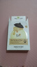 春雨（Papa recipe）白蜂膠補水面膜10片 谷胱甘肽 珍珠提亮韓國原裝進(jìn)口送禮 曬單實(shí)拍圖