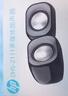 惠普（HP）DHS-2111音響有線 迷你小音箱手機(jī)多媒體臺式機(jī)筆記本電腦桌面低音炮 黑色 曬單實拍圖