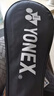 YONEX尤尼克斯羽毛球拍對拍碳素中桿比賽訓練銳速NR7000I已穿線(xiàn)附手膠 曬單實(shí)拍圖