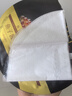 OHBT魚(yú)子醬抗皺面膜10片抗皺緊致抗衰老補(bǔ)水祛黃提亮膚色金榜第1名 曬單實(shí)拍圖