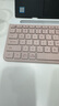 羅技（Logitech）時(shí)尚系列 K580 鍵盤(pán) 藍牙鍵盤(pán) 辦公鍵盤(pán) 無(wú)線(xiàn)鍵盤(pán) 便攜超薄鍵盤(pán) 筆記本鍵盤(pán) 平板鍵盤(pán)  茱萸粉 曬單實(shí)拍圖