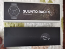 頌拓（SUUNTO）RACE S 輕量戶外訓(xùn)練腕表 專業(yè)跑步運(yùn)動(dòng)智能手表生日禮物 石墨灰 曬單實(shí)拍圖