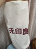 無(wú)印良品100%新疆棉花被子棉絮床褥子棉胎墊被鋪底春秋純棉被芯4斤150x200 曬單實(shí)拍圖