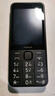 諾基亞（NOKIA）220 4G 移動(dòng)聯(lián)通電信全網(wǎng)通 2.8英寸雙卡雙待 直板按鍵手機(jī) 老人老年手機(jī) 學(xué)生手機(jī) 黑色 曬單實(shí)拍圖