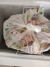 中街冰點(diǎn)老冰棍 62g-70g/支 甜味雪糕冰棒 批發(fā) 冰激凌 生鮮 【50支】中街老冰棍62-70g/支 曬單實(shí)拍圖