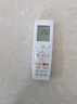 Donpv 適用格力空調(diào)遙控器柜機(jī)掛機(jī)不分型號YBOF2 YADOF YAPOF YAPOF3全通用 曬單實(shí)拍圖