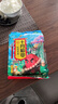 十月稻田 花生米 2斤 (中粒 紅皮 生花生米 東北 五谷 雜糧 粗糧 真空裝) 曬單實(shí)拍圖