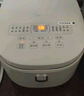 美的（Midea）電飯煲3-4人電飯鍋4L銀鉆內(nèi)膽12大菜單頂置觸控屏家用智能微壓電飯煲MB-AFB4041RL 曬單實拍圖