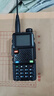 寶鋒（BAOFENG）UV-5R系列對講機BF-5RH/M破碼版一鍵對頻大功率遠距離商業(yè)戶外自駕酒店商用民用手臺 曬單實拍圖