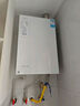 美的（Midea）【無冷感一級能效M10S Pro】16升燃氣熱水器天然氣 7A一級恒溫安睡一級靜音無冷凝管 國家補貼20% 曬單實拍圖