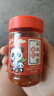 辣椒醬剁椒醬彩椒醬拌面拌飯醬下飯神器（內物含白色青椒胚芽） 【活動(dòng)】200g彩椒醬*2瓶 曬單實(shí)拍圖