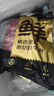 鮮京采 巴西進(jìn)口原切牛肋肉 2斤 牛肋條 燉煮 京東自有品牌 【真原切】 曬單實(shí)拍圖