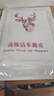 KOOLIFE鹿皮擦車巾洗車毛巾 汽車內(nèi)飾專用羊麂皮雞皮抹布無痕吸水特大號 曬單實(shí)拍圖