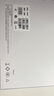 榮耀熊貓2025新款平板電腦Pro5G全網(wǎng)通雙卡雙待插卡WiFi旗艦芯超清全貼合屏網(wǎng)課學(xué)習辦公娛樂(lè )游戲二合一Pad 星河藍 豪華版16G+512G雙頻5G全網(wǎng)通+WiFi6 【原裝鼠標鍵盤(pán)丨天璣940 曬單實(shí)拍圖