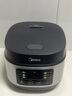 美的（Midea）電飯煲電飯鍋小型3升2-3人前置大屏面板24小時(shí)預(yù)約多功能壓力家用智能電飯煲FB30Q1-406K 曬單實(shí)拍圖