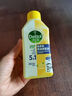 滴露（Dettol）洗衣機清洗劑250ml金裝版檸檬滾筒波輪洗衣機深度清潔劑除垢殺菌 曬單實(shí)拍圖