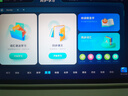 科大訊飛人工智能旗艦學習機T30 Lite 12.5英寸護眼大屏 中高考同源技術 星火+DeepSeek雙AI模型 8+512G  曬單實拍圖