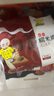 光頭佬聯(lián)圣 港式糯米雞 480g/4個(gè)裝 招牌廣式點(diǎn)心 兒童營(yíng)養早茶點(diǎn)心 方便菜 曬單實(shí)拍圖